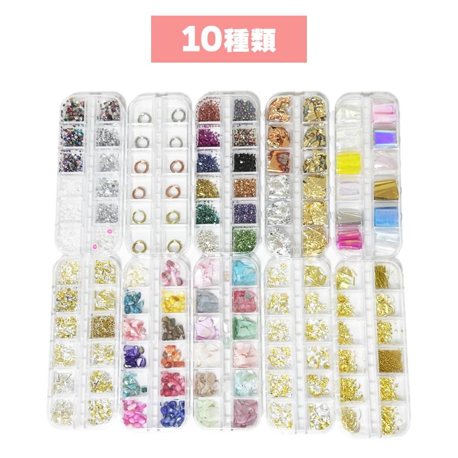 ネイルパーツ セット 大容量 ネイルアート セルフネイル ジェルネイル 選べる種類 送料無料 |  | 04