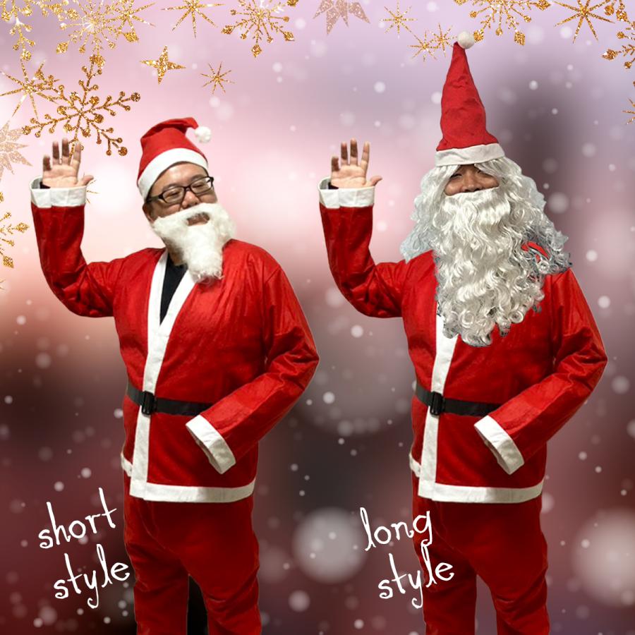 サンタ 衣装 クリスマス コスチューム 大人用 帽子 ひげ 付き 選べるセット 送料無料 |  | 08