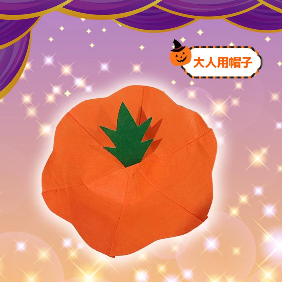 ハロウィン コスプレ パンプキン衣装 かぼちゃ風 帽子付き マント 親子 男の子 女の子 ジャックオーランタン 送料無料 |  | 05