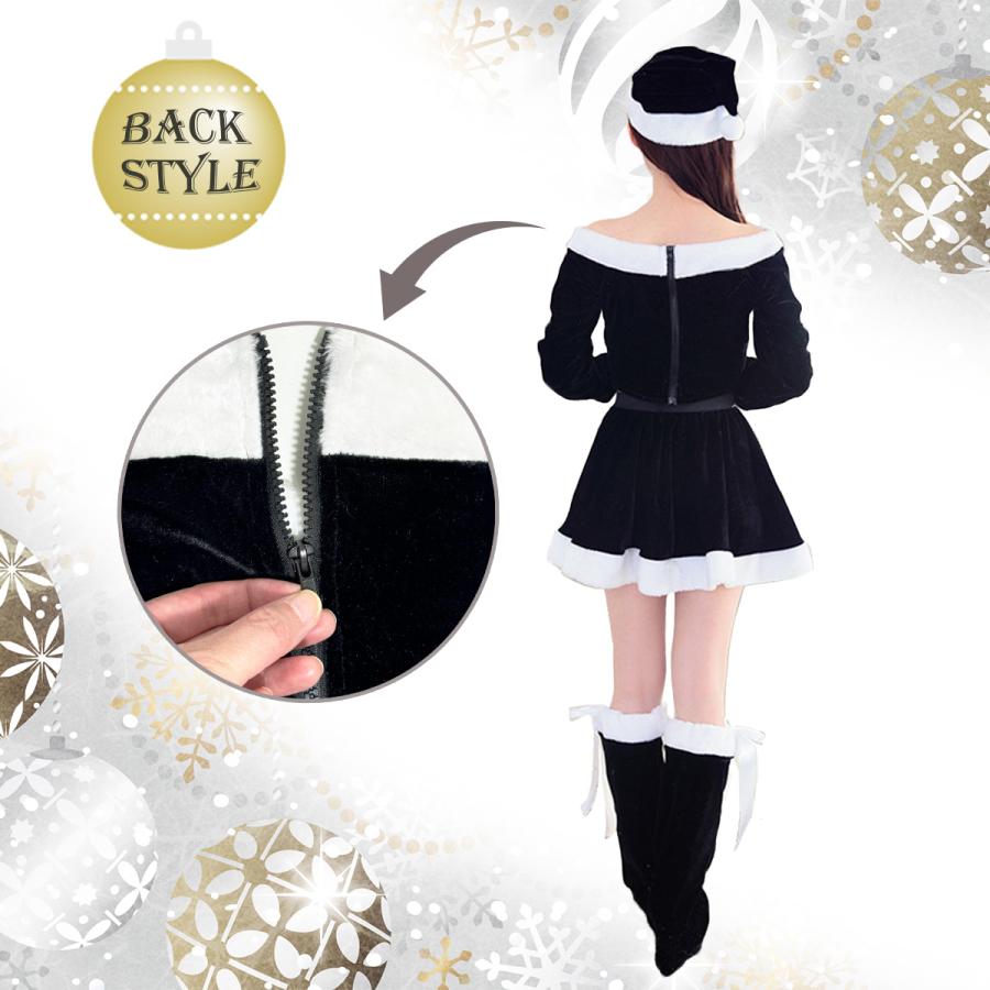 サンタ 衣装 ブラック クリスマス コスチューム レディース 大人用 4点セット サンタクロース 送料無料 |  | 03