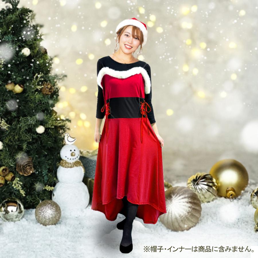 クリスマス サンタ キャミソールワンピース クリスマス衣装 ワンピース 3色 ゆったりサイズ ロング丈 ジャンパースカート 送料無料 |  | 04