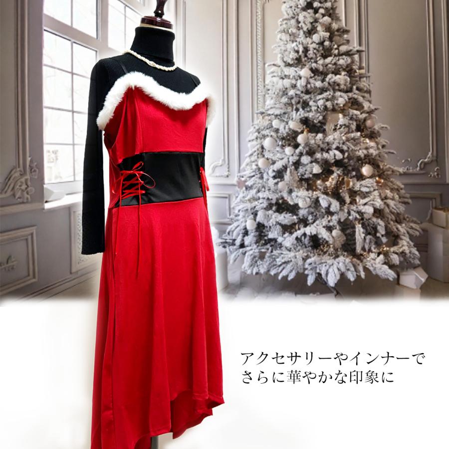 クリスマス サンタ キャミソールワンピース クリスマス衣装 ワンピース 3色 ゆったりサイズ ロング丈 ジャンパースカート 送料無料 |  | 05