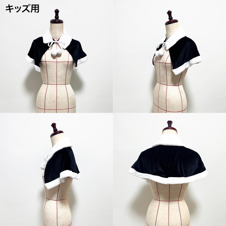 サンタ ポンチョ サンタ帽子 2点セット ブラック レッド キッズ 大人用 衣装 クリスマス コスチューム サンタクロース 送料無料 |  | 06