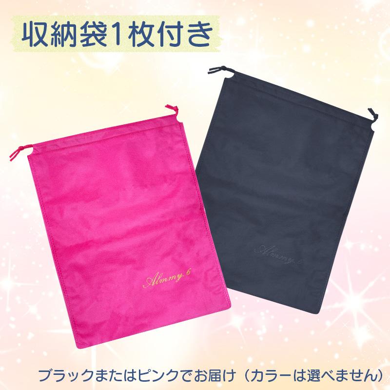 プリンセスドレス 衣装 コスチューム ドレス ピンク キッズ 子供用 5点セット 収納袋 付き お姫様ドレス ハロウィン 仮装 送料無料 |  | 05