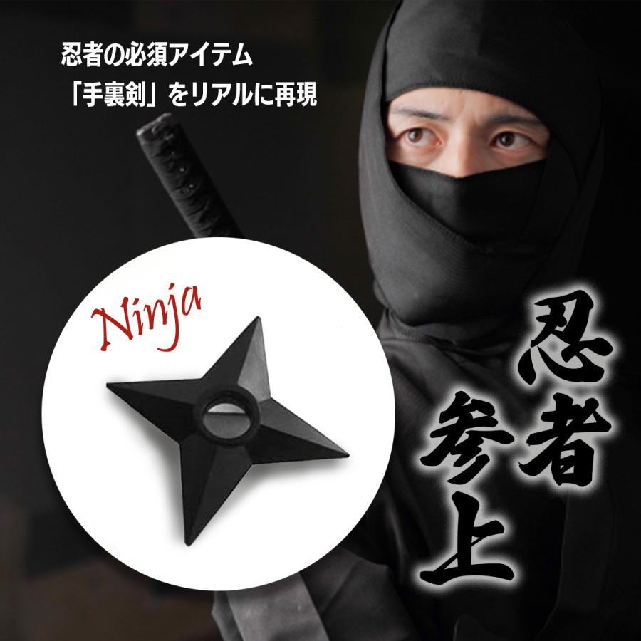 クナイ 手裏剣 忍者 仮装 小道具 おもちゃ コスプレ 忍者武器 樹脂製 軽量 くない 忍び 衣装 ハロウィン 文化祭 学園祭 販促 イベント 送料無料 |  | 01