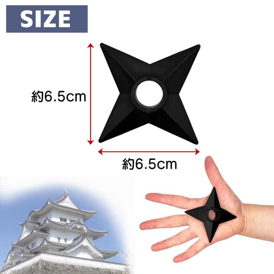 クナイ 手裏剣 忍者 仮装 小道具 おもちゃ コスプレ 忍者武器 樹脂製 軽量 くない 忍び 衣装 ハロウィン 文化祭 学園祭 販促 イベント 送料無料 |  | 03