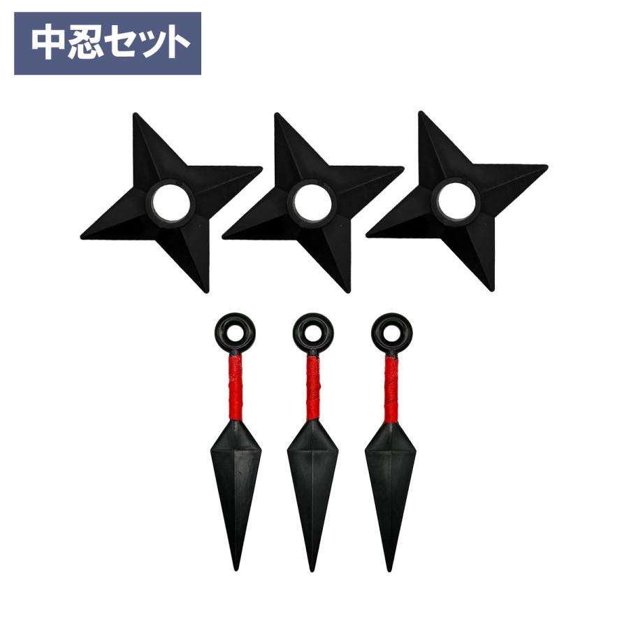 クナイ 手裏剣 忍者 仮装 小道具 おもちゃ コスプレ 忍者武器 樹脂製 軽量 くない 忍び 衣装 ハロウィン 文化祭 学園祭 販促 イベント 送料無料 |  | 07