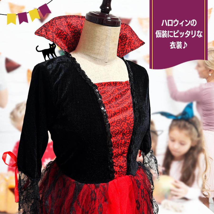 ドラキュラ ワンピース 衣装 ハロウィン レディース 仮装 コスプレ イベント ハロウィンパーティー 学園祭 送料無料 |  | 01