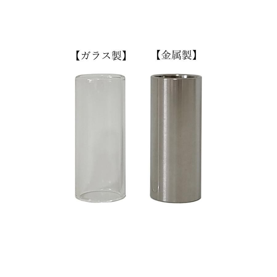 ギター用 スライドバー 60mm ガラス 金属 melorudo メロルド 送料無料 |  | 01