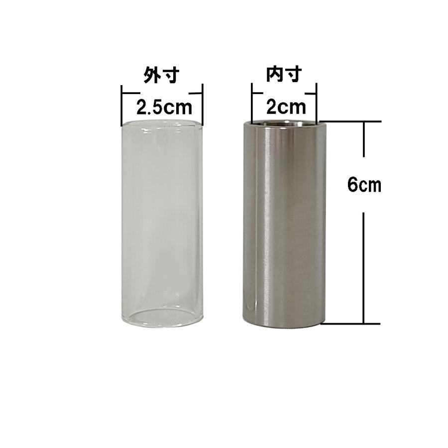 ギター用 スライドバー 60mm ガラス 金属 melorudo メロルド 送料無料 |  | 02