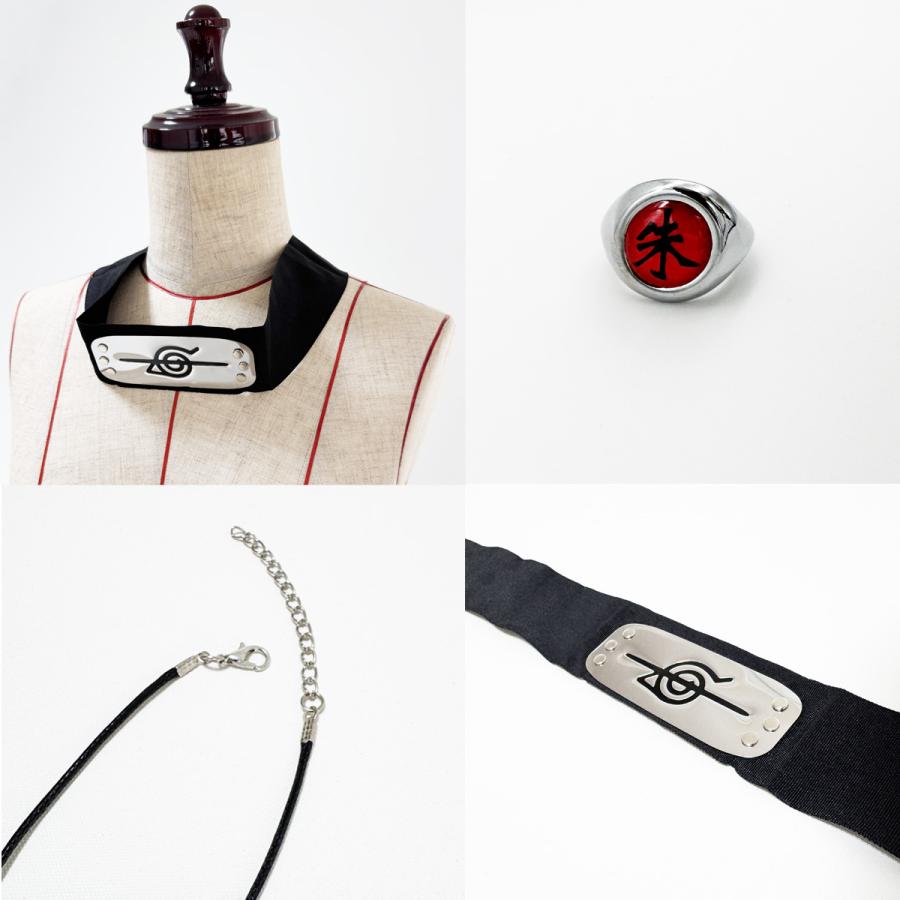 額当て コスプレ 衣装 ナルト うちは イタチ コスチューム用 小物3点