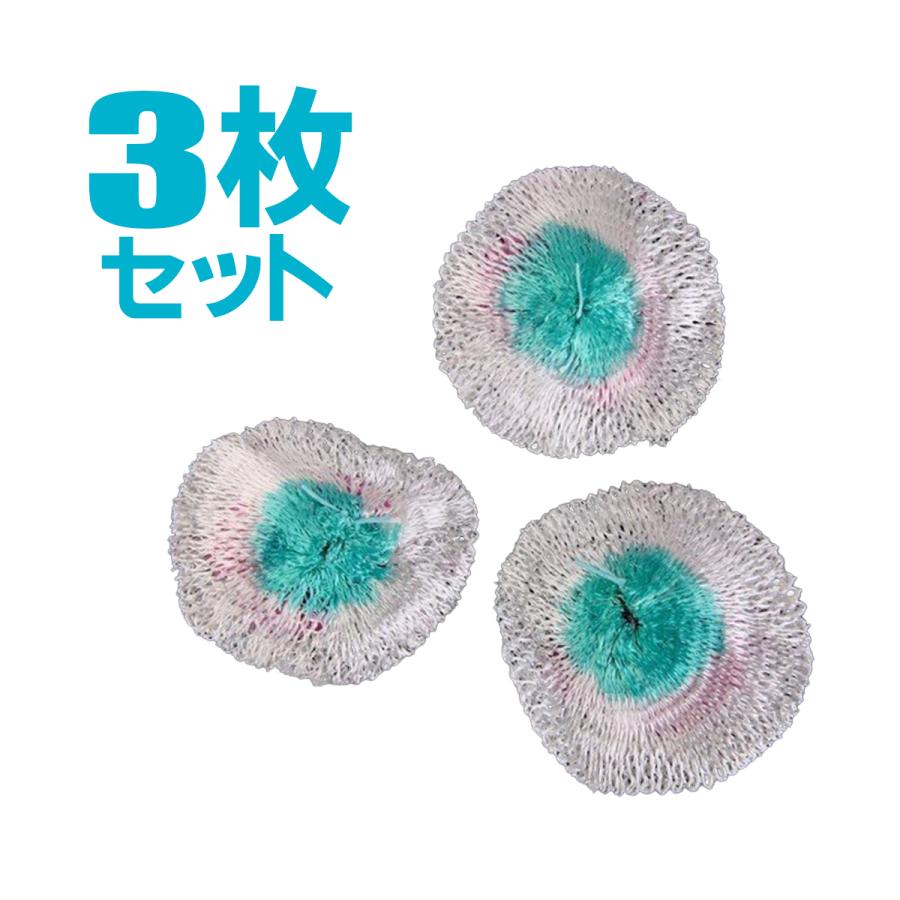 ランタン用 マントル バーナー 3枚セット 送料無料 | 