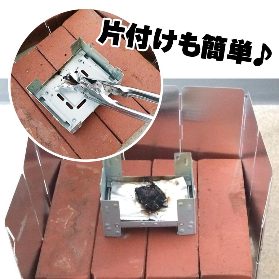 パック燃料 ニチネン製 着火剤 四角タイプ 32g 24個入り 燃焼時間 約21