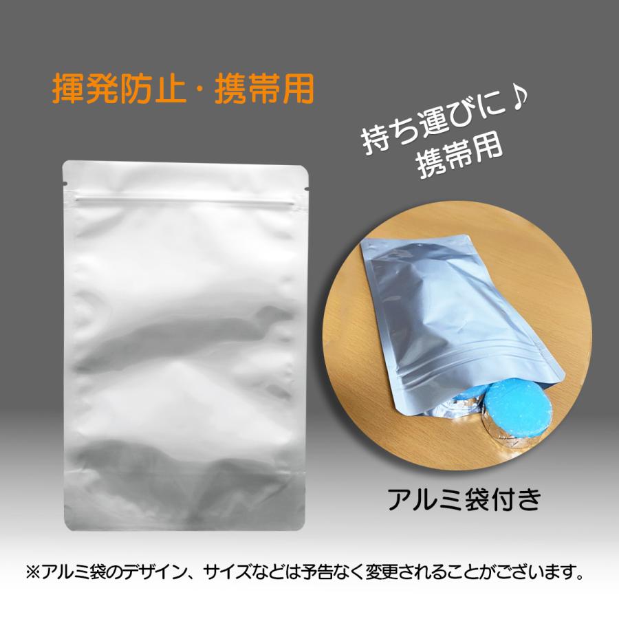 固形燃料 30g / 35g 着火剤 調理 鍋 卓上コンロ いろり鍋 ミニコンロ用 アウトドア 選べる10個セット 20個セット 送料無料 |  | 03