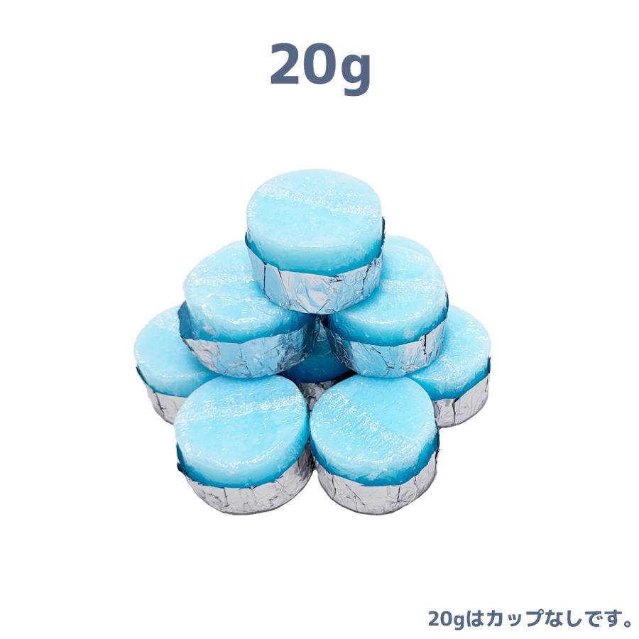 固形燃料 30g / 35g 着火剤 調理 鍋 卓上コンロ いろり鍋 ミニコンロ用 アウトドア 選べる10個セット 20個セット 送料無料 |  | 04