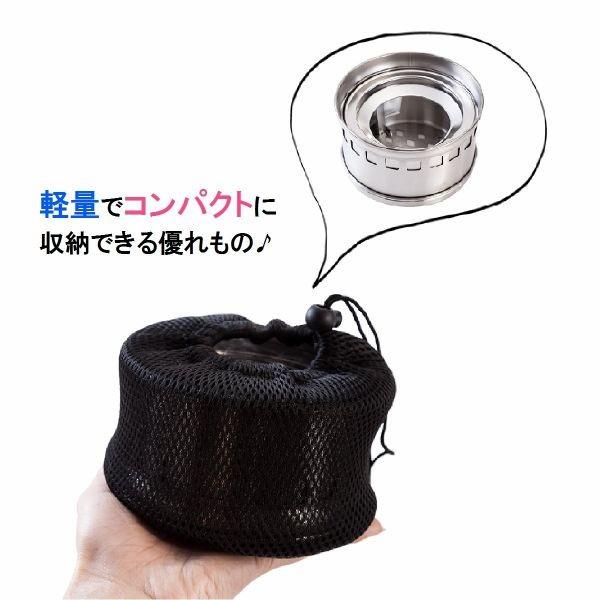 アルコールストーブにもなる ウッドストーブ バーベキュー 薪 コンロ ソロキャン べランピング ウッドストーブA 送料無料 |  | 01