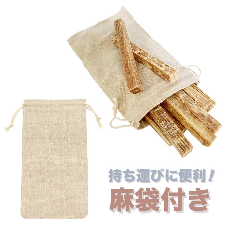 着火剤 松脂 ティンダーウッド 火起こし アウトドア 麻袋付き 大容量セット キャンプファイヤー バーベキュー アウトドア 送料無料 |  | 05