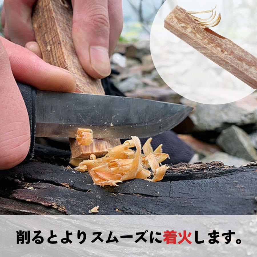 着火剤 松脂 ティンダーウッド 火起こし アウトドア 麻袋付き 松脂含有量増加版 5本入り キャンプ BBQ 送料無料 |  | 02