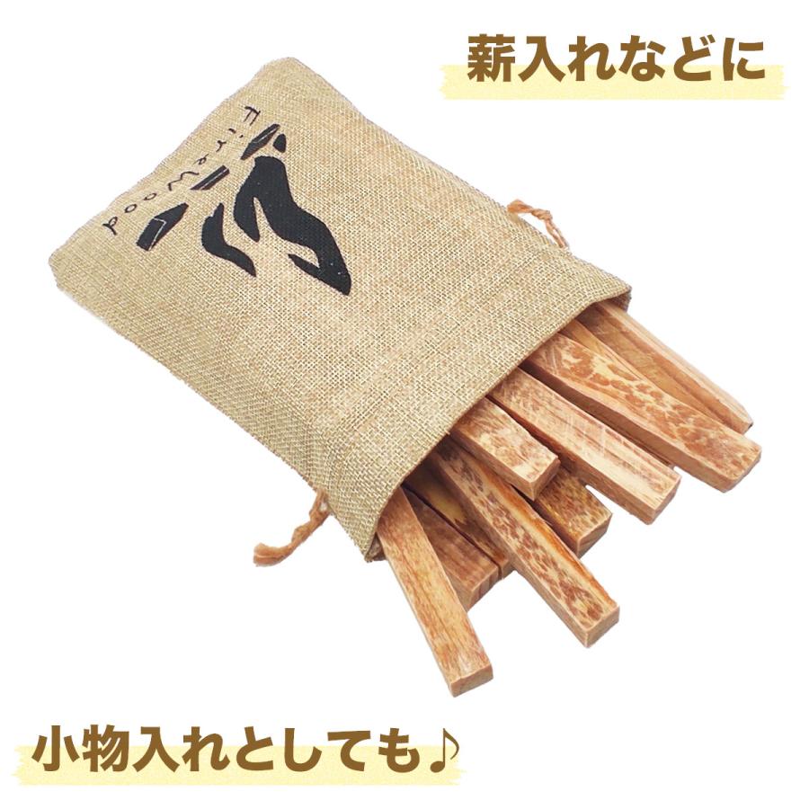 麻袋 デザイン 薪 ティンダーウッド ファイヤーウッド入れ アウトドア キャンプ 選べる枚数 1袋 / 3袋 / 5袋 送料無料 |  | 01