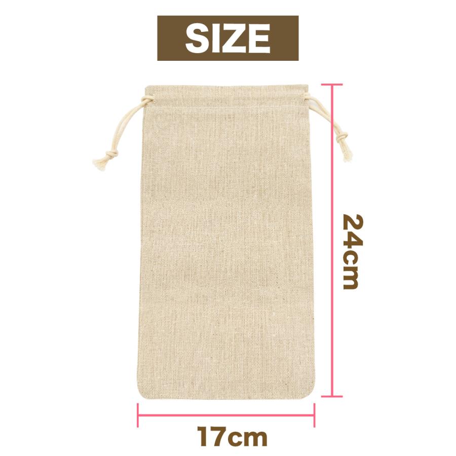 麻袋 無地 薪 ティンダーウッド ファイヤーウッド入れ アウトドア キャンプ 選べる枚数 1袋 / 3袋 / 5袋 送料無料 |  | 02