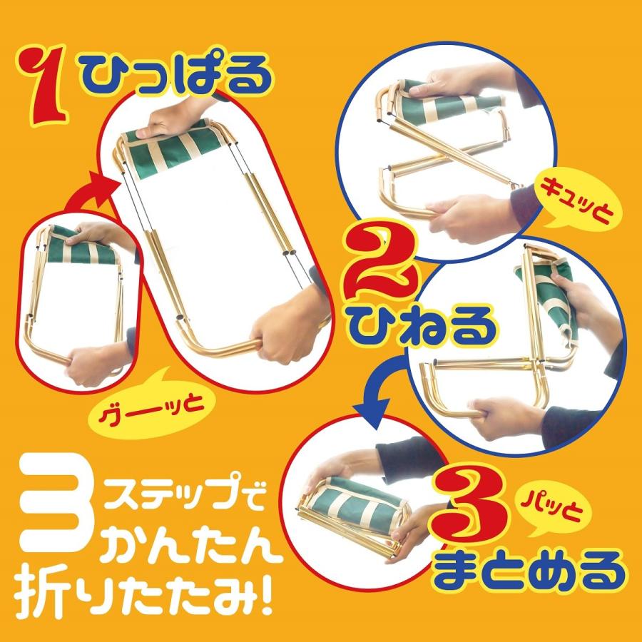 椅子 折りたたみ アウトドアチェア 簡易イス コンパクト 軽量 四つ折り 折りたたみ椅子 折りたたみチェア キャンプ 送料無料 |  | 10