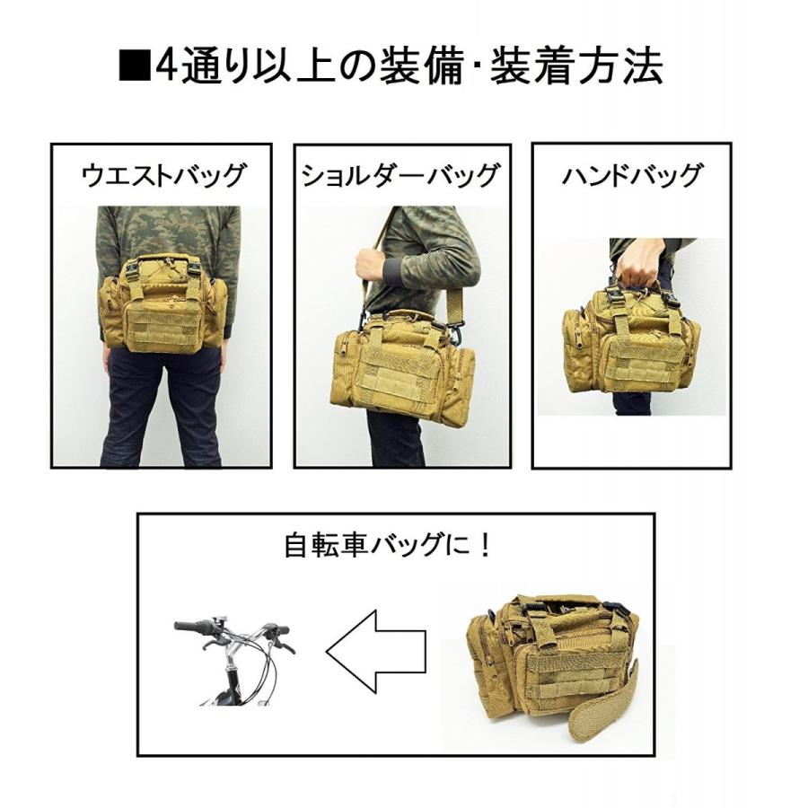 ウエスト バッグ 4WAY ショルダー 多機能 ハンド フロント ウエストポーチ アウトドア 送料無料 | ブランド登録なし | 01