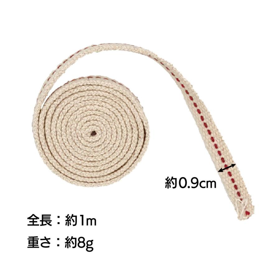 オイルランプ用替え芯 1ｍ巻き 交換用 ウィック 幅 0.9cm 2cm 送料無料 |  | 05