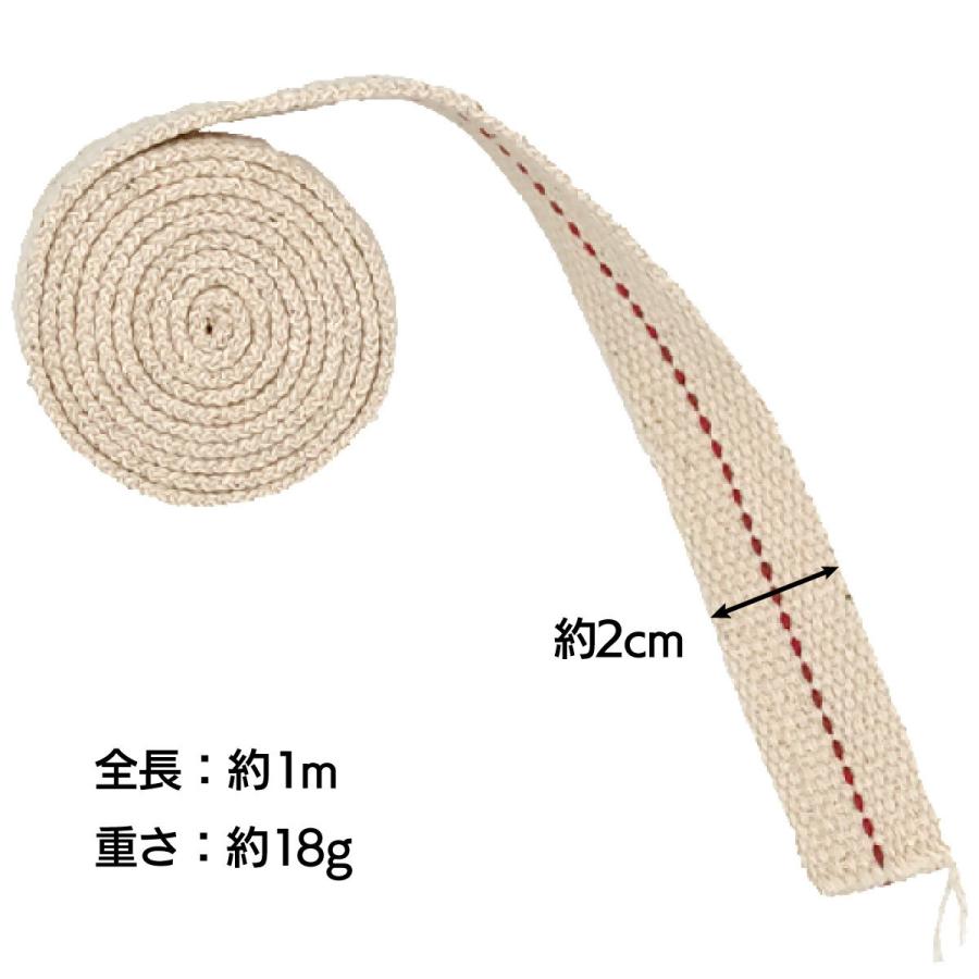 オイルランプ用替え芯 1ｍ巻き 交換用 ウィック 幅 0.9cm 2cm 送料無料 |  | 06