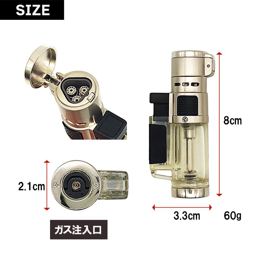 ライター 強火力 トリプルパワージェット式 ターボ式 着火ライター