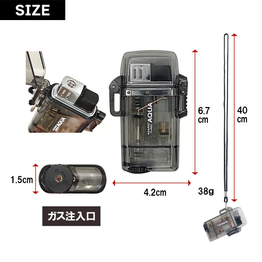 ライター 防水 ターボ式 着火ライター ガス詰替可タイプ ガス注入式 首掛け紐付き 海水浴・釣り・ボートなどに ランダムカラー ポイント消化 送料無料｜simprettyhighclass｜05
