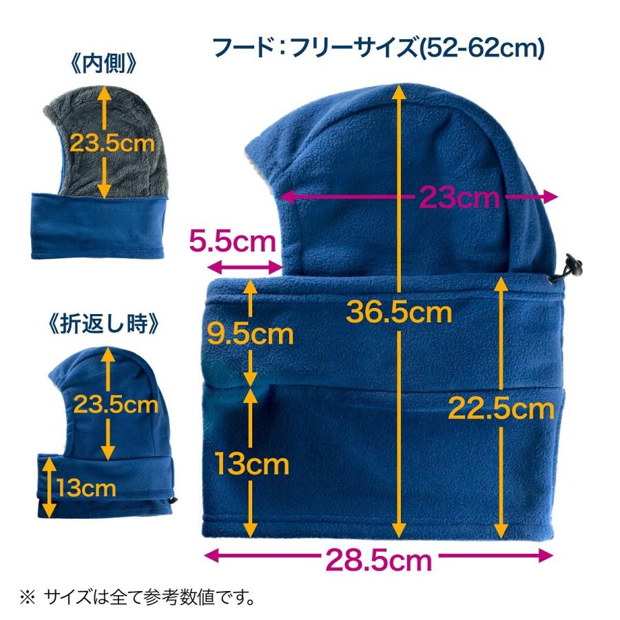 フルフェイスマスク 3way 全4色 防寒 帽子 ネックウォーマー バラクラバ 男女兼用 フリーサイズ 送料無料【BLACK FRIDAY店舗クーポン対象】 | ブランド登録なし | 05
