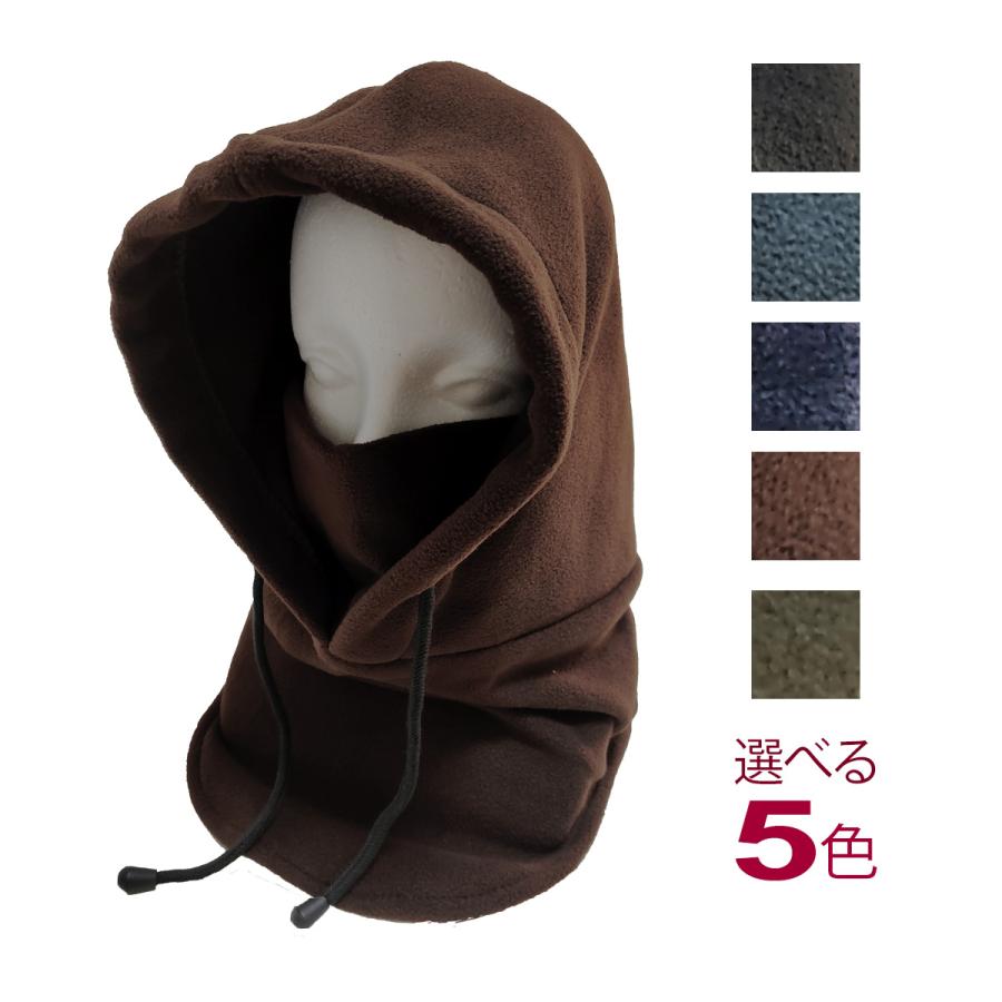 フードウォーマー 5way 5カラー バラクラバ フリース 男女兼用 防寒 スノーボード アウトドア 釣り スキー スケート 送料無料 | ブランド登録なし