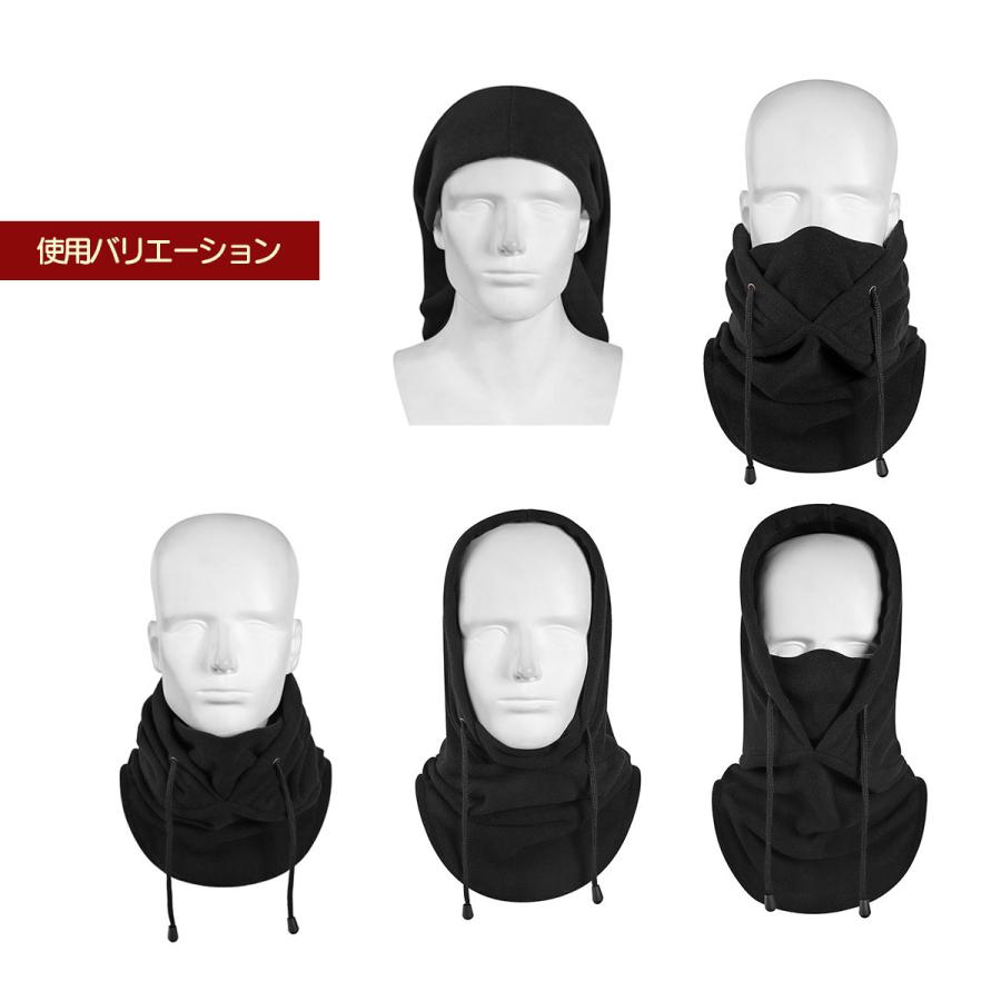フードウォーマー 5way 5カラー バラクラバ フリース 男女兼用 防寒 スノーボード アウトドア 釣り スキー スケート 送料無料 | ブランド登録なし | 07