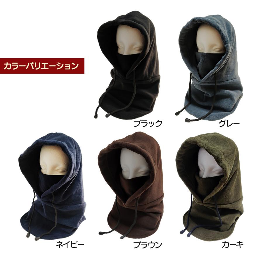 フードウォーマー 5way 5カラー バラクラバ フリース 男女兼用 防寒 スノーボード アウトドア 釣り スキー スケート 送料無料 | ブランド登録なし | 09