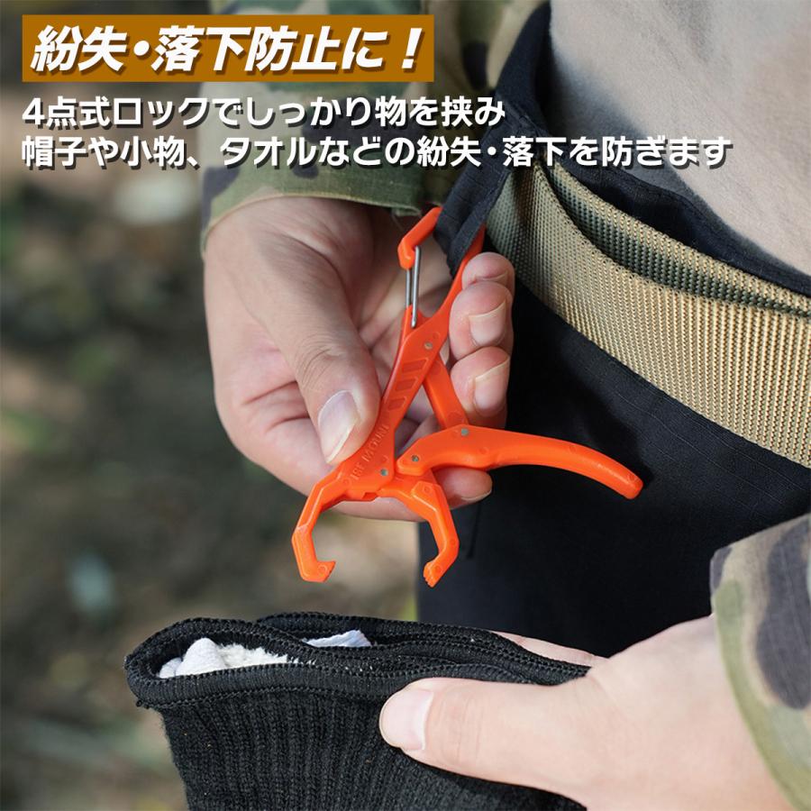 多機能カラビナクリップ 小物 ホルダー 落下防止 紛失防止 アウトドア キャンプ ウォーキング ハイキング 送料無料 |  | 03