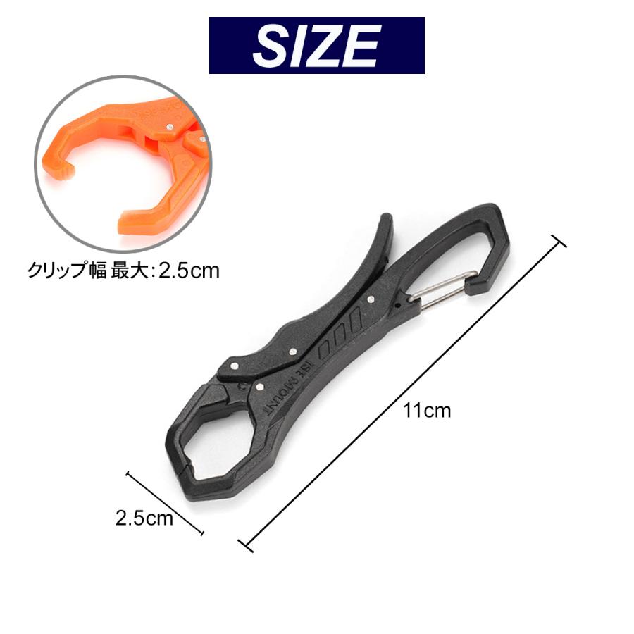 多機能カラビナクリップ 小物 ホルダー 落下防止 紛失防止 アウトドア キャンプ ウォーキング ハイキング 送料無料 |  | 06