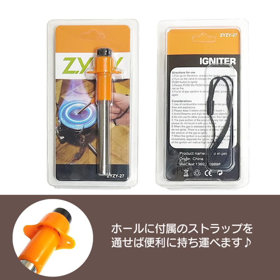 点火装置 イグナイタ ガスストーブスイッチ 着火 電子点火器 送料無料 |  | 02