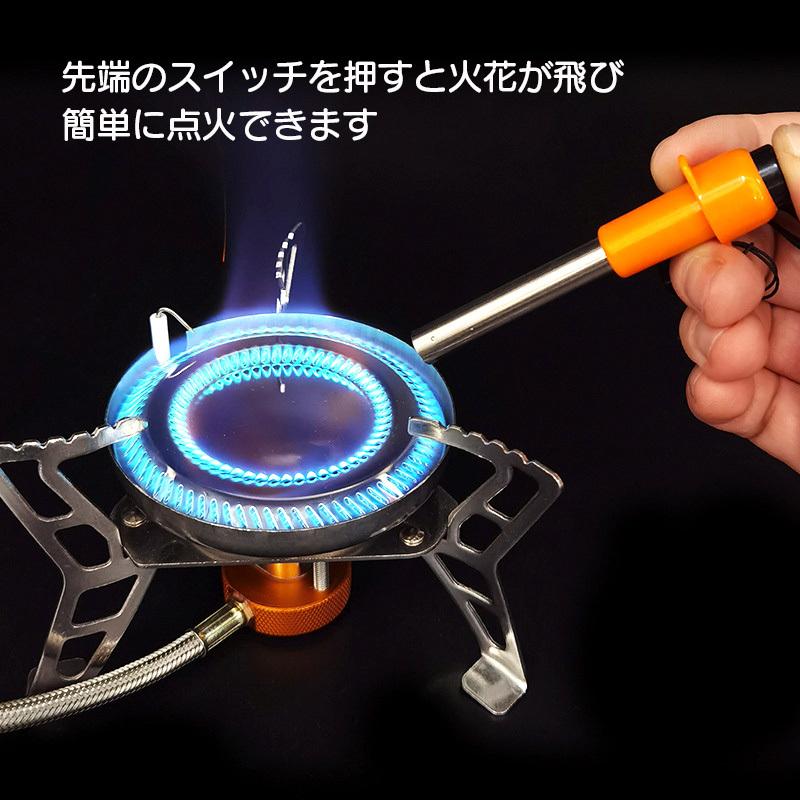 点火装置 イグナイタ ガスストーブスイッチ 着火 電子点火器 送料無料 |  | 04