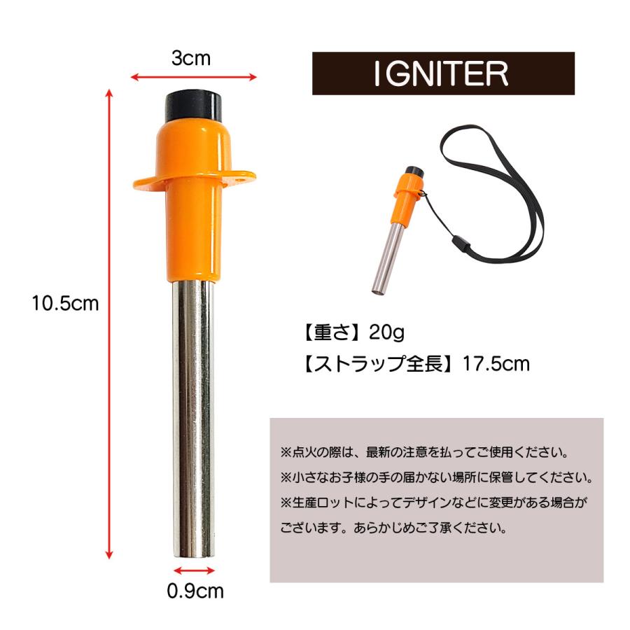 点火装置 イグナイタ ガスストーブスイッチ 着火 電子点火器 送料無料 |  | 05