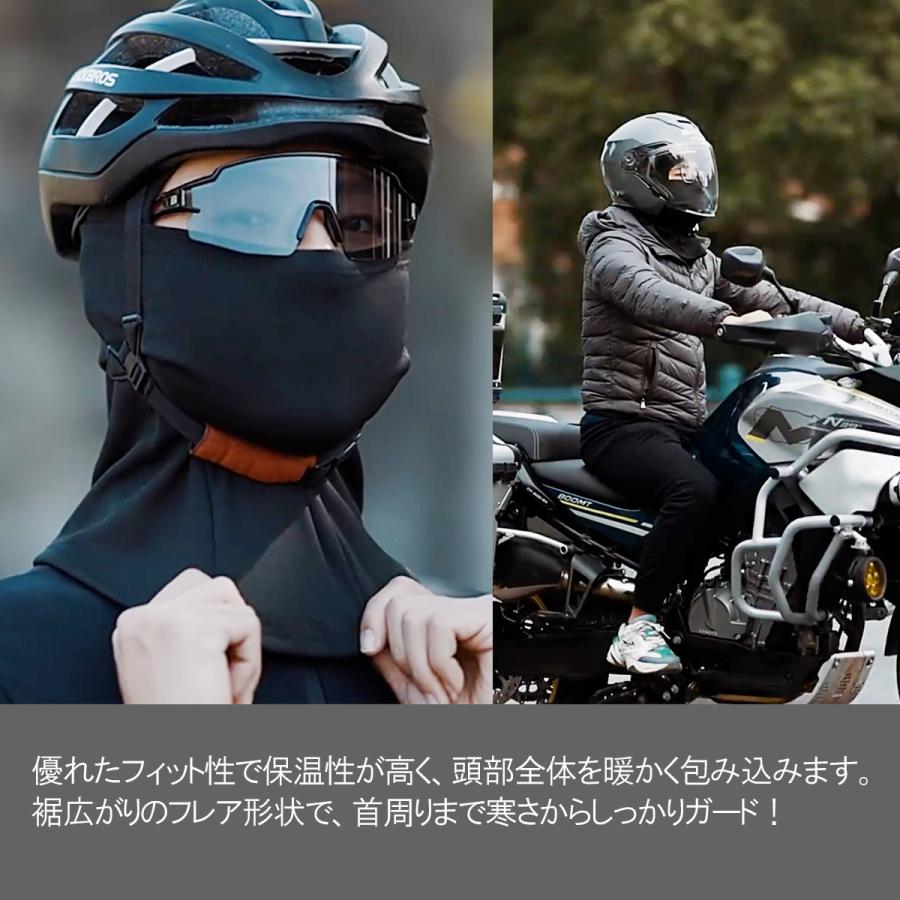 フェイスマスク 4way 3カラー バラクラバ 男女兼用 防寒 目出し帽 スノーボード バイク 釣り 送料無料 | ブランド登録なし | 11