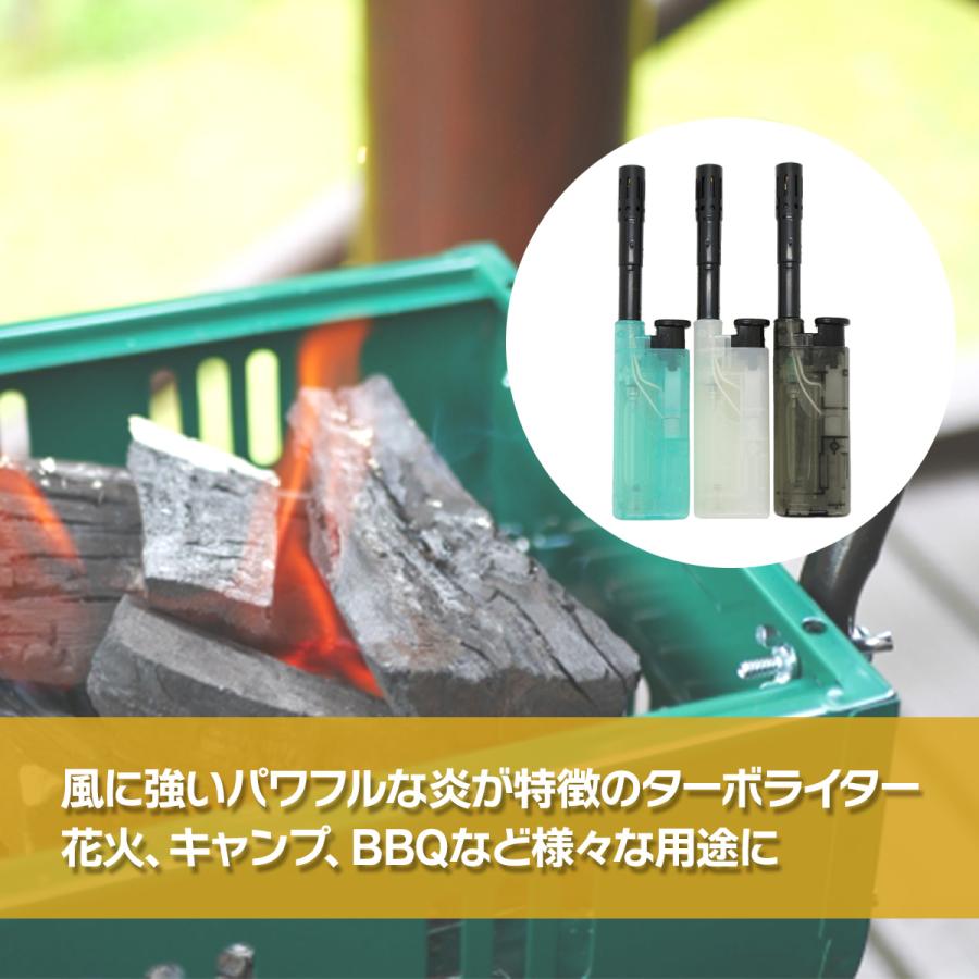 使い捨てターボライター ターボ式 着火用ライター ブラック ホワイト グリーン 点火棒 国内メーカー製 キャンプ・アウトドア・花火などに 送料無料 |  | 07