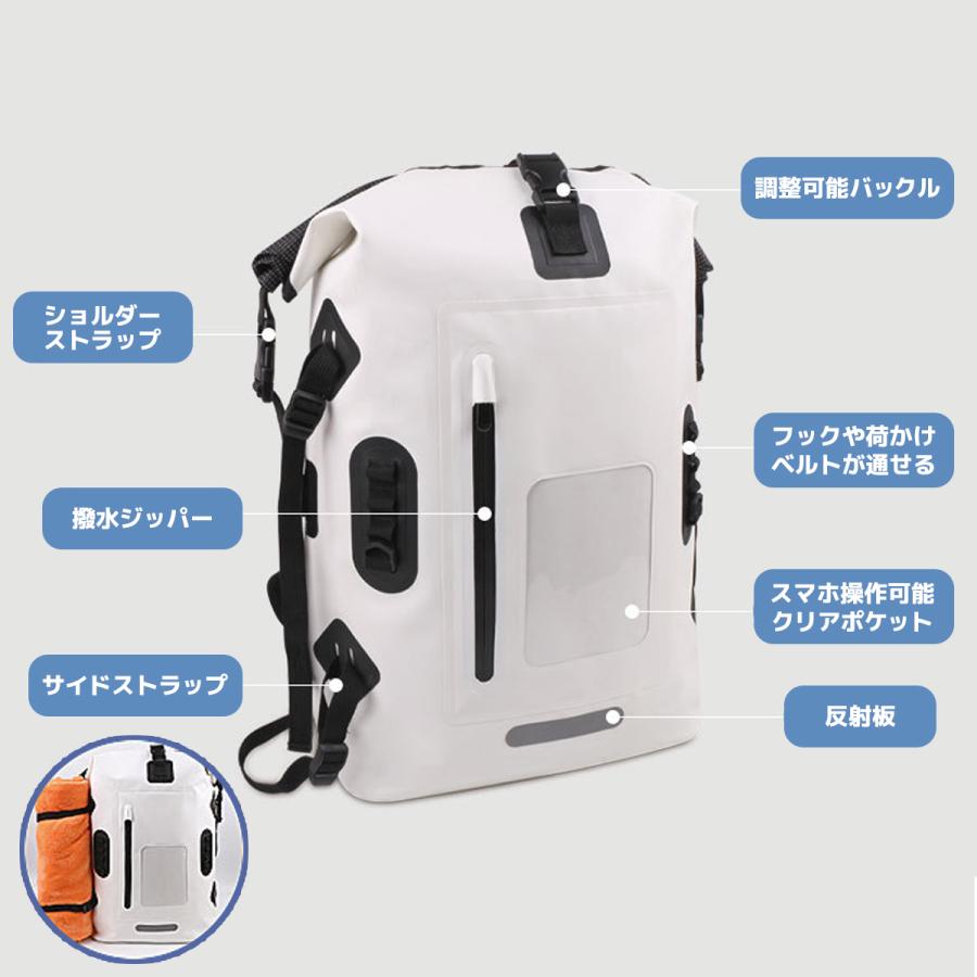 防水リュック 多機能バッグ アウトドア キャンプ 旅行 登山 防災リュック 30L 大容量 7カラー ドライリュック かばん 通勤 通学 送料無料 | ブランド登録なし | 05