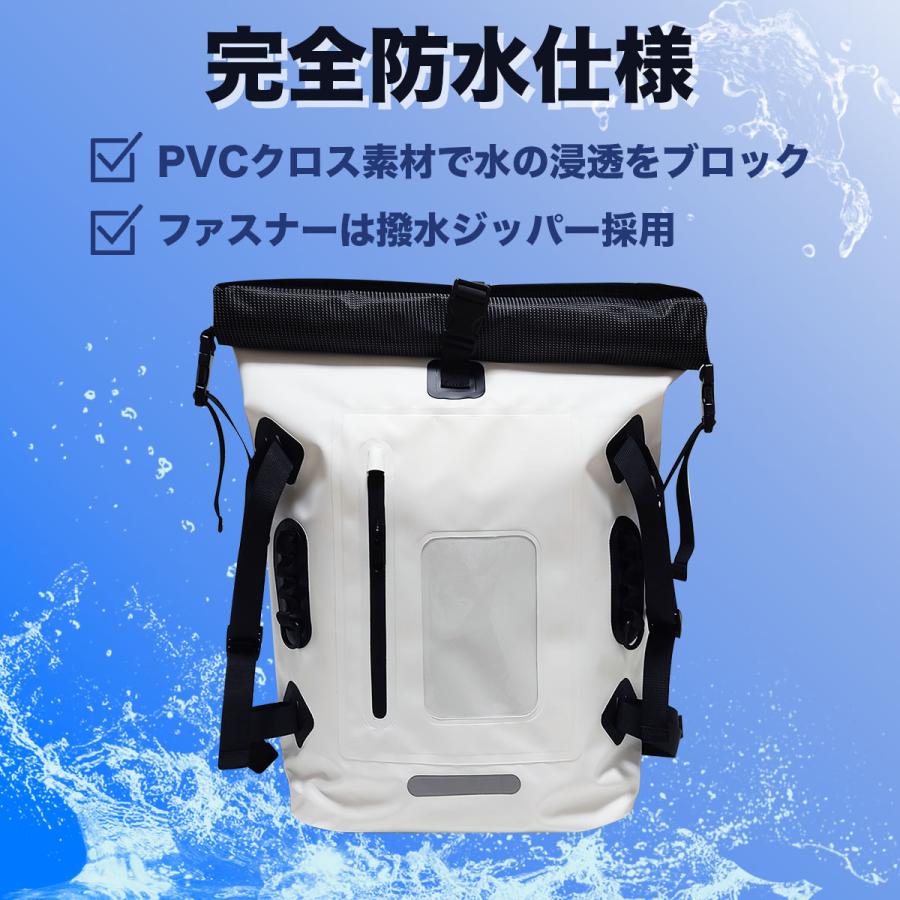 防水リュック 多機能バッグ アウトドア キャンプ 旅行 登山 防災リュック 30L 大容量 7カラー ドライリュック かばん 通勤 通学 送料無料 | ブランド登録なし | 02