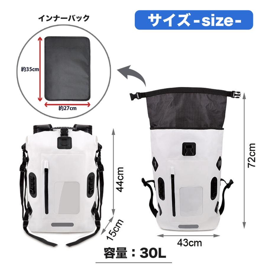 防水リュック 多機能バッグ アウトドア キャンプ 旅行 登山 防災リュック 30L 大容量 7カラー ドライリュック かばん 通勤 通学 送料無料 | ブランド登録なし | 03