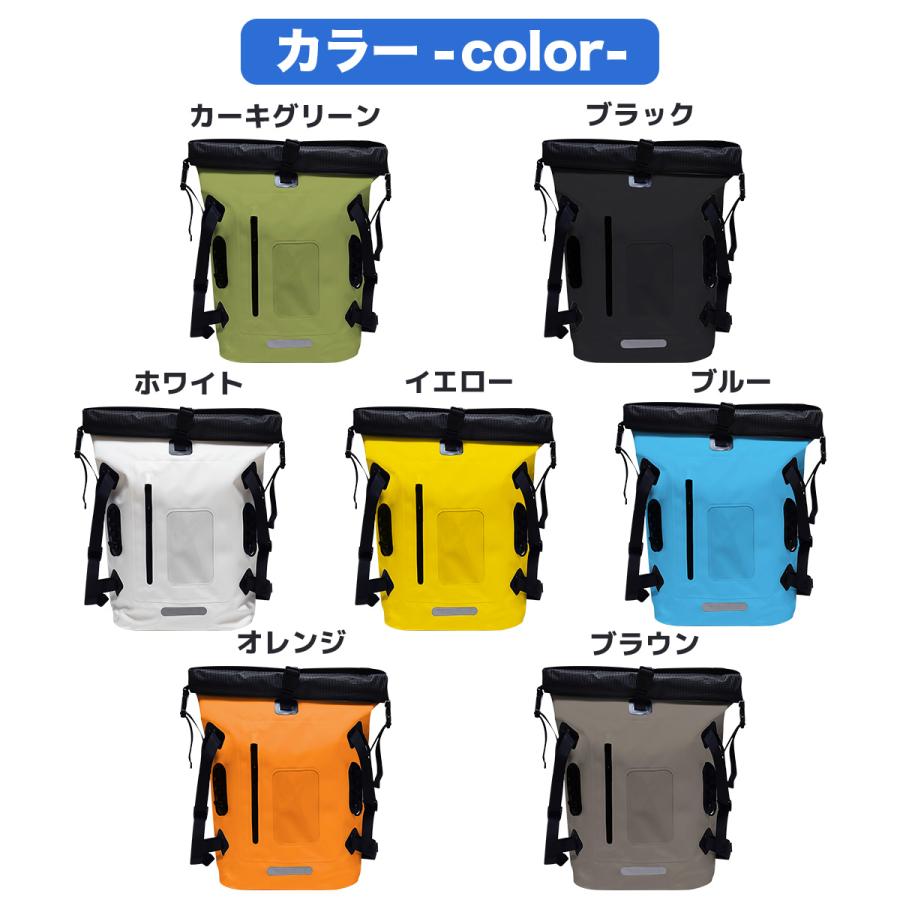 防水リュック 多機能バッグ アウトドア キャンプ 旅行 登山 防災リュック 30L 大容量 7カラー ドライリュック かばん 通勤 通学 送料無料 | ブランド登録なし | 06