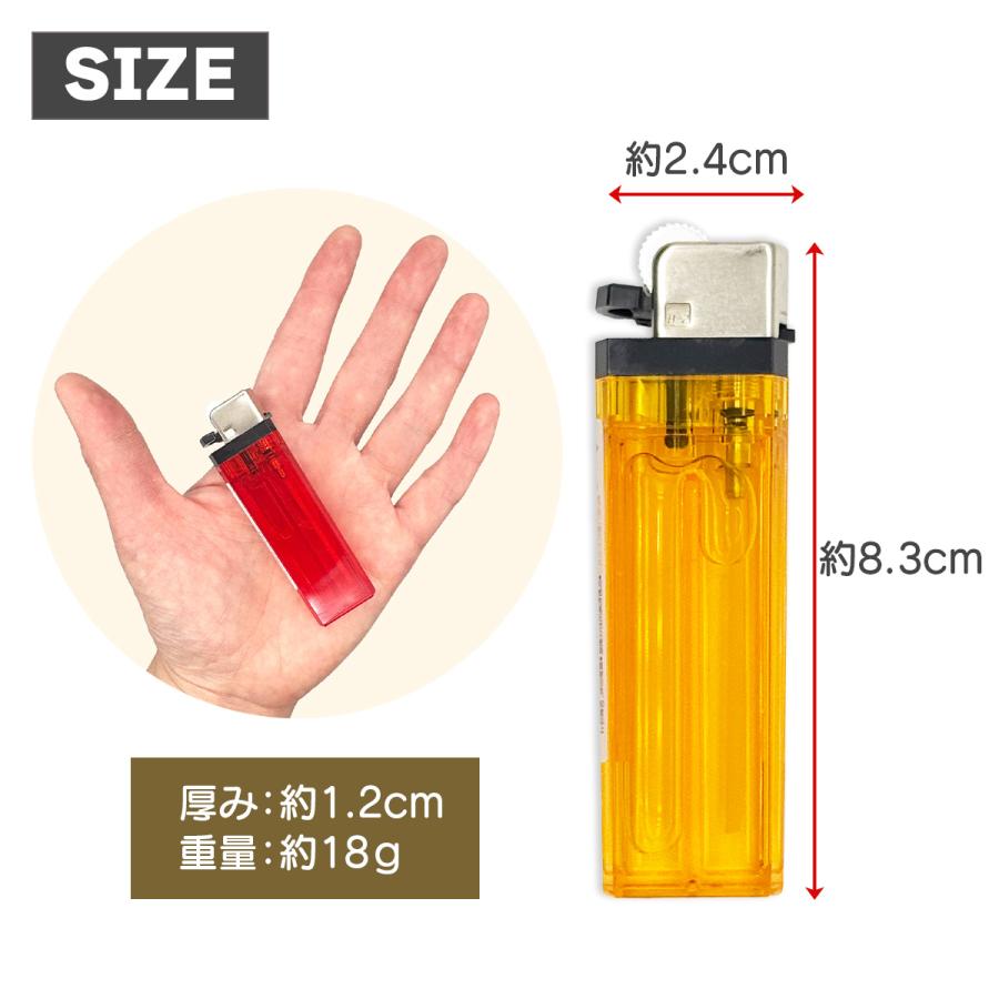 ライター 使い捨て 徳用セット 着火用ライター キャンプ・アウトドア・花火などに 送料無料 |  | 04