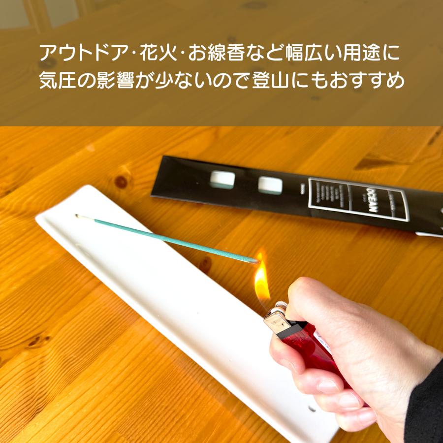 ライター 使い捨て 徳用セット 着火用ライター キャンプ・アウトドア・花火などに 送料無料 |  | 03