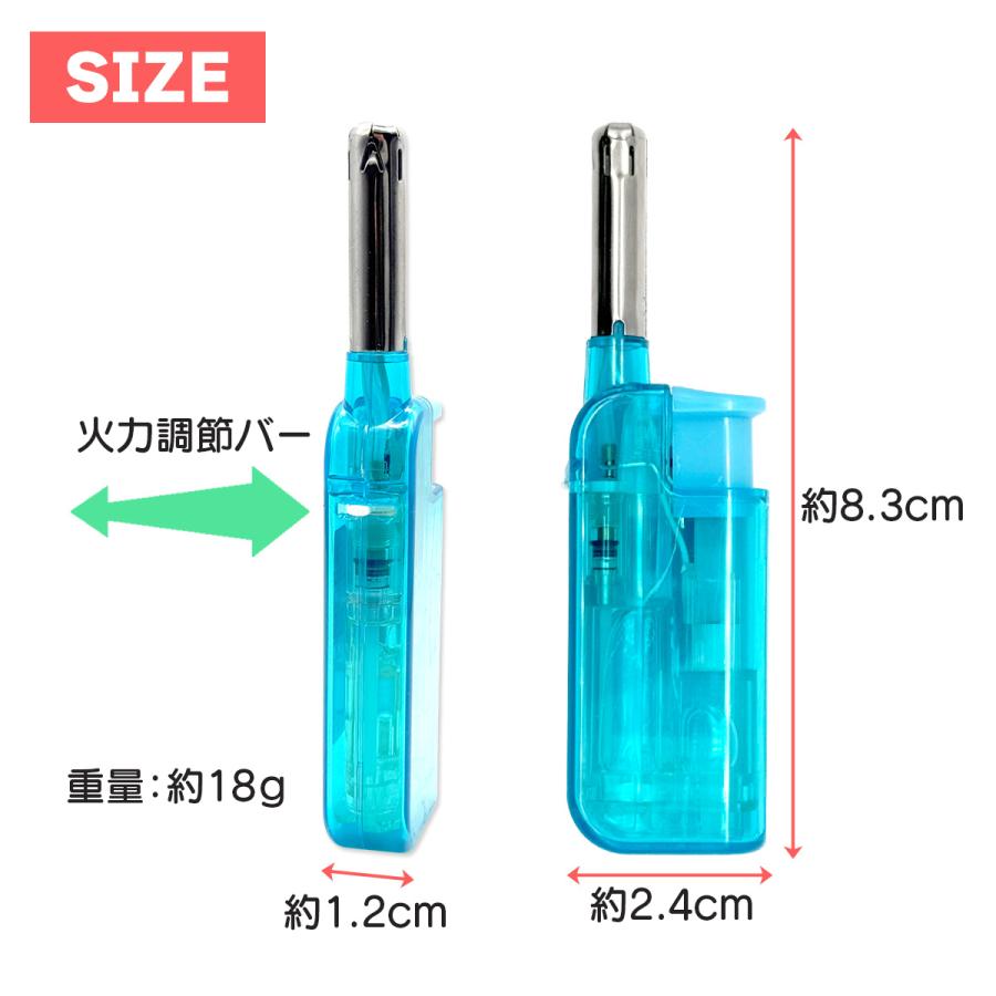 ライター 使い捨て 着火用ライター 5本セット 点火 キャンプ・アウトドア・花火などに 送料無料 |  | 05