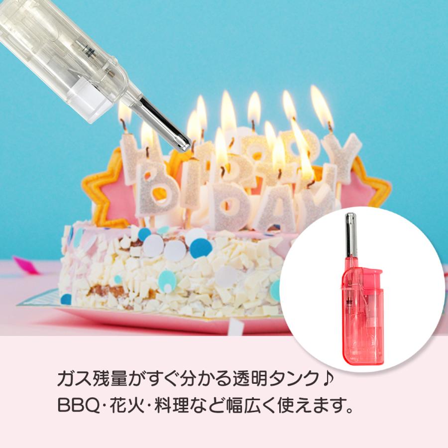 ライター 使い捨て 着火用ライター 点火 キャンプ・アウトドア・花火などに 送料無料 |  | 01