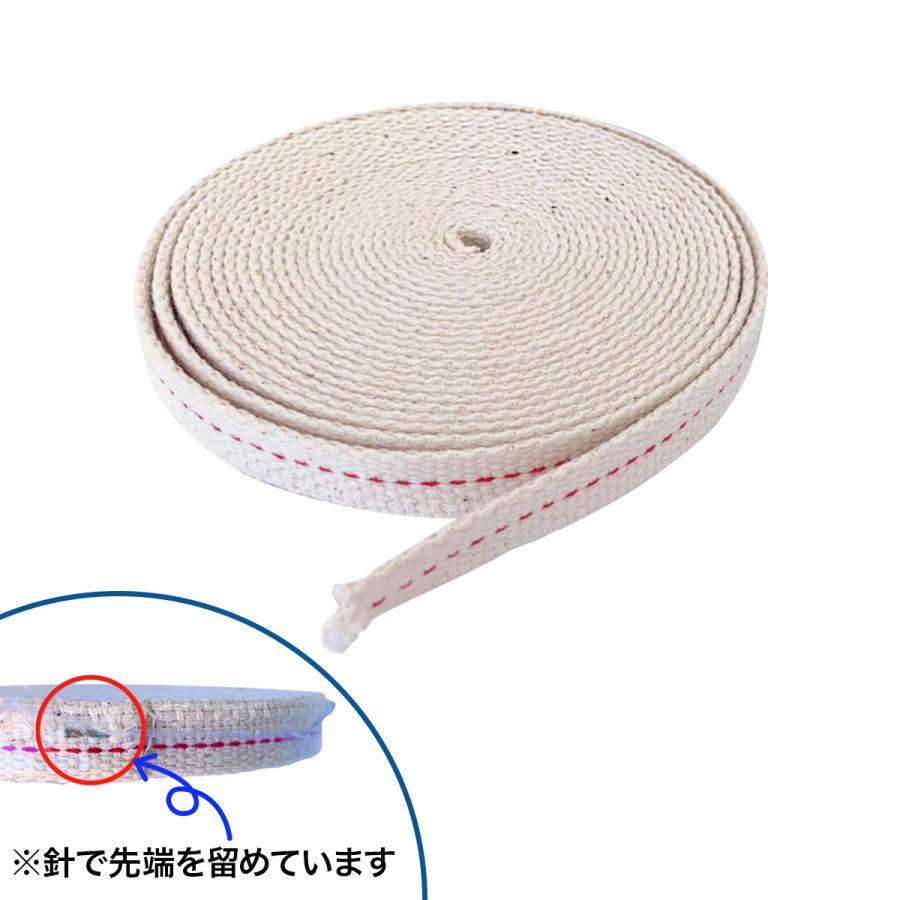 オイルランプ用 替え芯 ランタン 4.5ｍ巻き 芯幅1.3cm 交換用 コットン製 平芯 送料無料 |  | 03